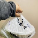 소림마라 대구수성점 | 대현동 배달맛집 경북대 마라탕 소림마라 경북대점