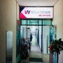 월드스크린골프 이미지