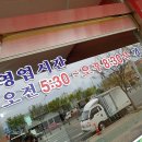 대성한식뷔페 이미지