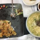 벽산1차아파트 상가앞 다이닝코드