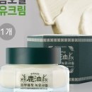꿀약방 이미지