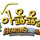 온게임넷PC방 이미지