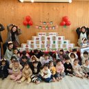 시립행복사랑어린이집 이미지