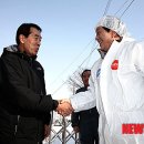 광일축산 이미지