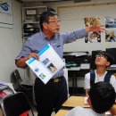 동해광희중학교 이미지