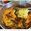 하늘바다상회 이미지