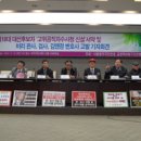 (주)서림개발 이미지