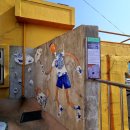 몽이와 키다리 이미지