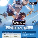 OK PC방 이미지
