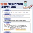 서구육아종합지원센터(3) 이미지