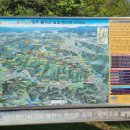 양주시의회(등산로 화장실) 이미지