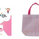 사이언스어린이집 이미지