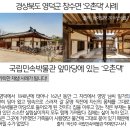 토당문화플랫폼 이미지