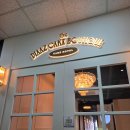 수원시청역 | 수원시청역 카페 디아즈케이크부띠끄 디저트후기 메뉴 주차