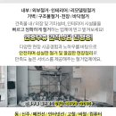 샘터카센타 이미지