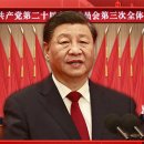 색 다른 시선 이미지