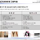 건국대학교 산업대학원 이미지