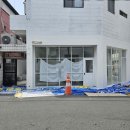 지에스(GS)25 울산팔등로점 | 울산 남구 신정동 신상 카페 낮게나는새 내돈내산솔직후기 키위새과자점이 돌아왔습니다.