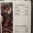 전설의치킨 이미지