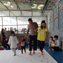 쏠티어린이집 이미지