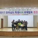 성지고등학교 이미지