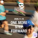 시민운동장 사거리 | 🏃 MBN 서울마라톤 2026 접수 성공인 줄 알았는데, 두 시간 대기 타고, 재접수 한다고?? 헐,,