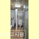 용상문고시원
