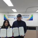 장애인복지협회의료기 이미지