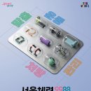 생활권19-1(R) 이미지