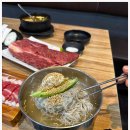 화포식당 네이버블로그