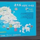 통전경로당 이미지