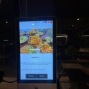 로맨틱 제주 | [제주/애월/곽지] 제주 애월 맛집 로맨틱새우, 곽지에서 궁금해지던 새우 전문점