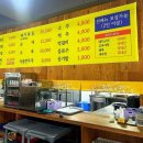서가 돼지국밥