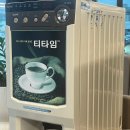 삼구돼지