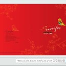 남중동-44 이미지