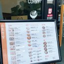 행복슈퍼-상봉 | 상봉맛집 추천! 깔끔한 인테리어와 맛이 살아있는 호천당 방문 후기