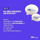 (주)케이지에이치 네이버블로그