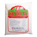 태원 이미지