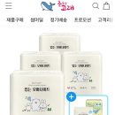 춤추는 고래 이미지