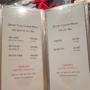 동신식당 | 동탄 룸식당 동신참치 솔직 후기 공유!!