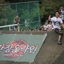 에스지마켓팅