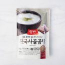 진국 이미지
