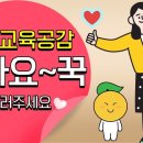 석사 경희 청명태권도장 네이버블로그