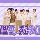 하랑하랑
