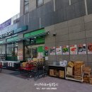 새로미 세탁소 이미지