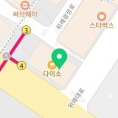 연세웰드림내과의원 네이버블로그