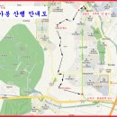 제412차(2025.2.6) 지족산-왕가봉 산행 안내! 이미지