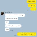 당감제일냉면&토리커피 | 25.11.18