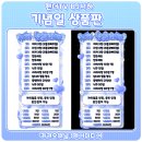 제이미디어