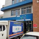 익산시장애인보호작업장 이미지